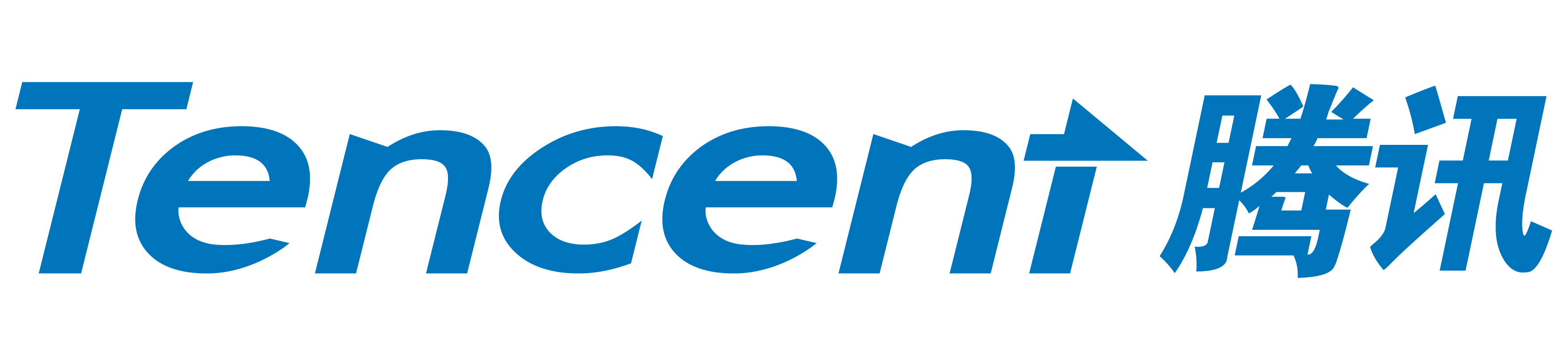 sponsor-tencent