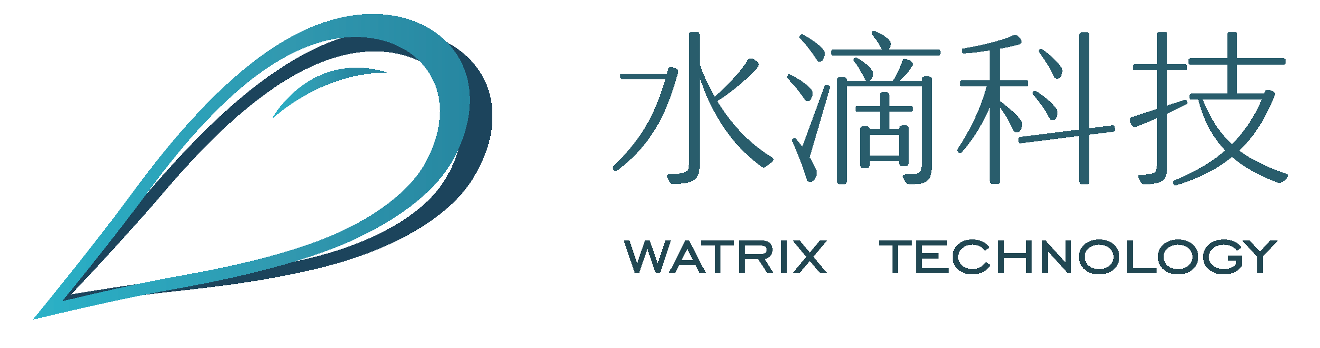 sponsor-watrix